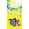 Dreamus Kep1er - DOUBLAST Jewel version 2nd Mini Album [LEMON BLAST + B1UE BLAST Set] (Without Poster) CMAC11749 view 2