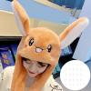 DECHOUS 20Pcs Bunny Hat Moving Ears Accessories Girls Moving Jumping Hats Parts Funny Animal Plush Bunny Ears DIY Craft Supplies Plush Accessories view 3