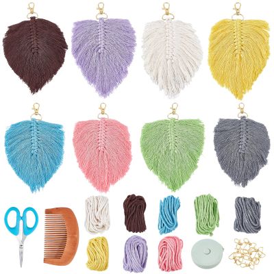 WEBEEDY 8 Set Macrame Keychain DIY Kit Feather Keychain Supplies Craft Macrame Kits for Beginners Adult, Craft Kits Macrame Supplies Keyring Wallet Purses Charms Macrame Keychain Supplies for Car Key
