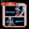 Bandai Hobby - Ultraman Zero - Ultraman Zero, Bandai Spirits Figure-Rise Standard Model Kit view 3