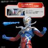 Bandai Hobby - Ultraman Zero - Ultraman Zero, Bandai Spirits Figure-Rise Standard Model Kit view 4