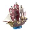 Bandai Hobby - One Piece - (2613947) Oro Jackson Grand Ship Collection Model Kit view 1