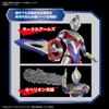 Bandai Hobby - Ultraman Trigger - Ultraman Trigger Multi Type Figure-Rise Standard Model Kit view 3