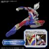 Bandai Hobby - Ultraman Trigger - Ultraman Trigger Multi Type Figure-Rise Standard Model Kit view 4