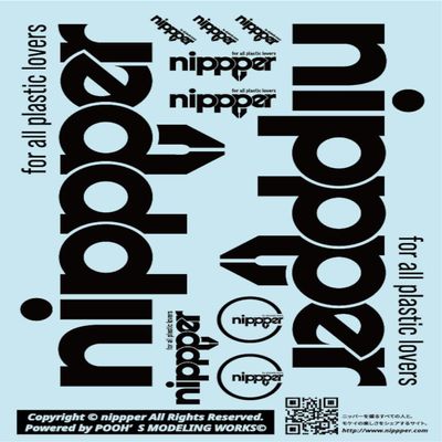 Pooze Modeling Works Vertex Nipper Decal Black Plastic Model Decal CNP-01K