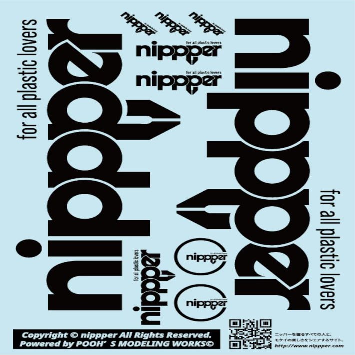Pooze Modeling Works Vertex Nipper Decal Black Plastic Model Decal CNP-01K