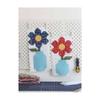 Primrose Pattern view 3