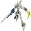 Good Smile Company Brain Powerd: Grand Cher Moderoid Plastic Model Kit view 1