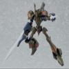 Good Smile Company Brain Powerd: Grand Cher (Jonathans Machine) Moderoid Plastic Model Kit view 2