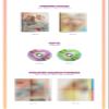 DREAMUS APINK CHOBOM CHORONG & BOMI - 1st Single Album Copycat CD (Kitty ver.), L200002358 view 3