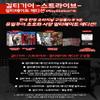 Guilty Gear Strive Ultimate Steelbook Korean Edition [English Support] for PS4 view 2