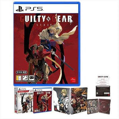 Guilty Gear Strive Ultimate Steelbook Korean Edition [English Support] for PS5