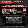 Guilty Gear Strive Ultimate Steelbook Korean Edition [English Support] for PS5 view 2