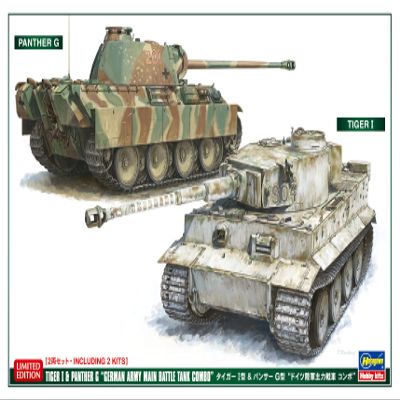 Hasegawa 1/72 German Army Tiger I & Panther G Flagship Tank Combo Plastic Model 30067