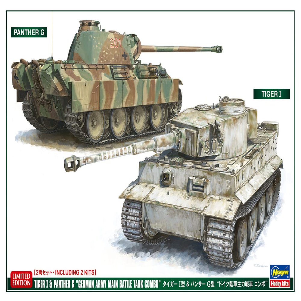 Hasegawa 1/72 German Army Tiger I & Panther G Flagship Tank Combo Plastic Model 30067