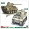Hasegawa 1/72 German Army Tiger I & Panther G Flagship Tank Combo Plastic Model 30067 view 1