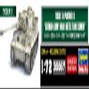 Hasegawa 1/72 German Army Tiger I & Panther G Flagship Tank Combo Plastic Model 30067 view 3