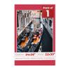 Poster Palooza 24x36 Mat Bevel Cut for 22x30 Photos - Acid Free Deep Red Precut Matboard - For Pictures, Photos, Framing - 4-ply Thickness view 1