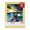 Poster Palooza 17x22 Mat Bevel Cut for 14x19 Photos - Acid Free Soft Yellow Precut Matboard - For Pictures, Photos, Framing - 4-ply Thickness view 1