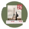 Poster Palooza Pack of 25 Acid Free 22x28 Mats Bevel Cut for 19x25 Photos - Dill Green Precut Matboards With Backing Boards and Clear Photo Mat Bags For Pictures, Photos, Framing - 4-ply Thickness view 1