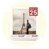 Pack of 25 Acid Free 22x28 Mats Bevel Cut for 19x25 Photos - Textured Cream Precut Matboards With Backing Boards and Clear Photo Mat Bags For Pictures, Photos, Framing - 4-ply Thickness view 1