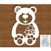 Bear Metal Die Cuts, Cutting Dies for Card Making Clearance, Embossing Dies for Scrapbooking, DIY Album Paper Cards Decoration view 3