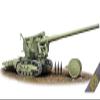ACE 72560-1/35 Br-2 Soviet 152mm Howitzer (WWII), Scale Plastic Model kit view 1