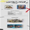 Dreamus, TO1 - WHY NOT 3rd Mini Album+Folded Poster (PLAY+GROUND ver. SET) (CMAC11760) view 2
