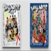 DREAMUS TO1 WHY NOT?? 3rd Mini Album Contents+Poster On Pack+Tracking Sealed (SET(Play+Ground)) view 1
