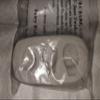 HPM08 Baby Boy/Girl Resin Push Mold view 1