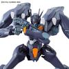 Bandai Hobby - Mobile Suit Gundam: The Witch from Mercury - #07 Gundam Pharact, Bandai Spirits HG 1/144 Model Kit, 8 x 30 x 19 cm view 3