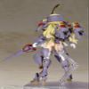 Kotobukiya Frame Arms Girl FG084X Durga I, Total Height Approx. 6.5 inches (165 mm), Non-Scale, Plastic Model, Molded Color view 2