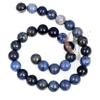 10.5 mm Smooth Round Dumortierite Beads Natural Beads Gemstone Loose for DIY Necklace Bracelet Jewelry Making Strand 15", 39 cms view 2