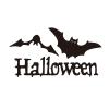 Trdxxx Halloween Bats Die Cut Card Making Words Metal Cutting Dies Kit DIY Paper Photo Album Scrapbooking Art Craft Embossing Tools view 2