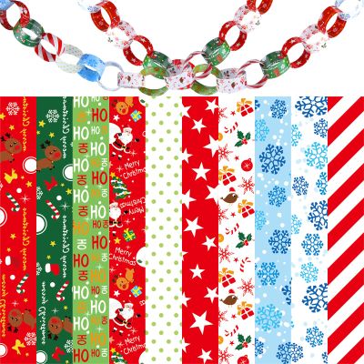 MIAHART 600 Piece Christmas Paper Chains - Festive Paper Craft Favors & Links for Merry Christmas & Party Decor