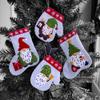 Rachel's Of Greenfield Christmas Crafts, Christmas Gnomes Ornament kit, Felt kit, DIY Ornament Kit, Complete Craft Kit, White,Green,Red,Silver view 1