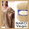 Nako Vega,Knitting Yarn,(4Balls) Each Skein(Ball) 3.53 Oz (100g),100% Premium Acrylic,You can use it in Cardigan, Sweater, Scarf, Beret, Booties, Baby Room Knitting Pearl 3042 view 3