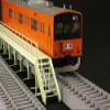 PLUMPMOA MS063 HO Gauge 1/80 Washstand Unassembled Paper Kit Resale Diorama Supplies view 4