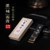 3.7inch Chinese Tradition Handmade Ink Sticks Ink Block Calligraphy Painting Supplies view 2