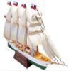 1:300 Esmeralda (BE-43) Chilean Navy Barquentine Ship Handcraft Paper Model Kit Toy Kids Gifts view 1