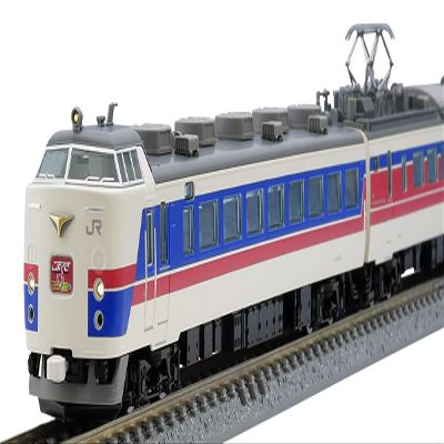 TOMIX 97952 N Gauge Special Project JR 485 1000 Series Komakusa Set Railway Model Train