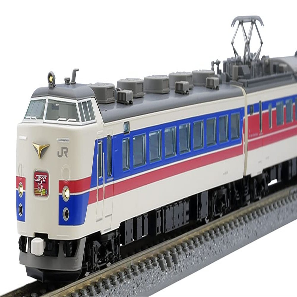 TOMIX 97952 N Gauge Special Project JR 485 1000 Series Komakusa Set Railway Model Train