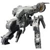 Kotobukiya Metal Gear Solid 4 KP409X Guns of The Patriot REX Version, Total Height: Approx. 8.7 inches (220 mm), 1/100 Scale Plastic Model view 1