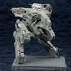 Kotobukiya Metal Gear Solid 4 KP409X Guns of The Patriot REX Version, Total Height: Approx. 8.7 inches (220 mm), 1/100 Scale Plastic Model view 2