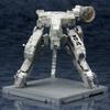 Kotobukiya Metal Gear Solid 4 KP409X Guns of The Patriot REX Version, Total Height: Approx. 8.7 inches (220 mm), 1/100 Scale Plastic Model view 4