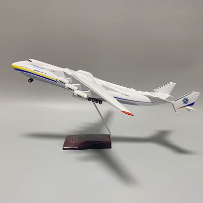DKHOUN 1/200 Scale Model Jet Models Airplane ANTONOV AN-225 Airplane Model Diecast Transport Aircraft Model for Collection or Gift Ornament