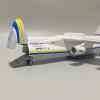 DKHOUN 1/200 Scale Model Jet Models Airplane ANTONOV AN-225 Airplane Model Diecast Transport Aircraft Model for Collection or Gift Ornament view 3