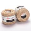 2 Skein(Ball) YarnArt Violet,100% Mercerized Cotton Yarn and Crochet Lace Hand Knitting Thread, Great Choice for Embroidery Arts & Crafts (Beige - 4660) view 1