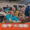 DREAMUS NCT 127 2 Baddies 4th Album Photobook Version CD+Poster+Folding poster on pack+Booklet+Postcard+Sticker+Photocard+Tracking (2 Baddies Version) view 4