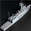 AFV Club Sprue Brothers 1:700 Oliver Hazard Perry Class Frigate, AFV70006 view 2